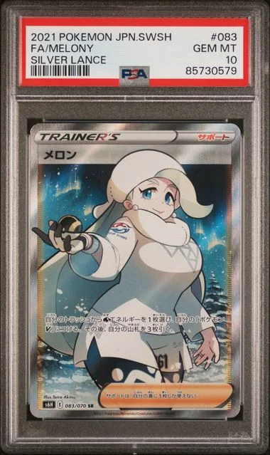 2021 Pokemon Japanese Sword & Shield Silver Lance Full Art/Melony #083 card image