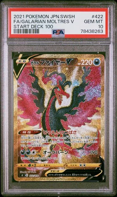 2021 Pokemon Japanese Sword & Shield Start Deck 100 Full Art/Galarian Moltres V #422 card image