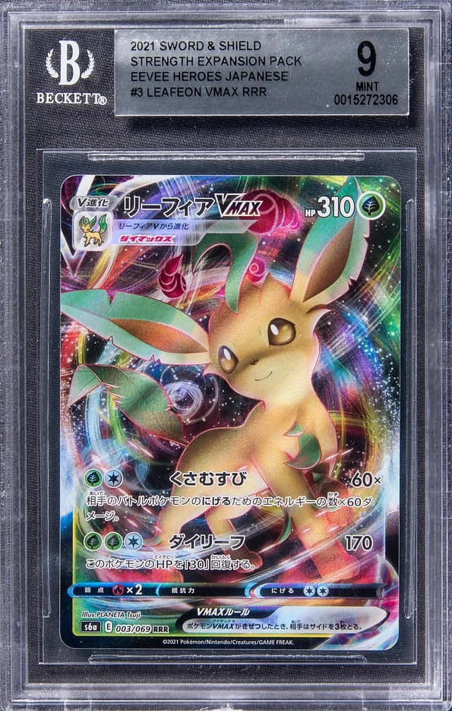 2021 Pokemon Japanese Sword & Shield Strength Expansion Pack Eevee Heroes Full Art Triple Rare Holofoil Leafeon VMAX #3 card image