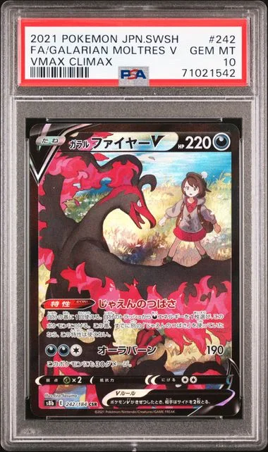 2021 Pokemon Japanese Sword & Shield VMAX Climax Full Art Galarian Moltres V #242 card image