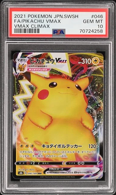 2021 Pokemon Japanese Sword & Shield VMAX Climax Full Art Pikachu VMAX #046 card image