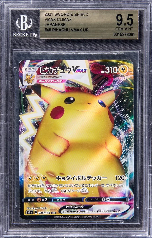2021 Pokemon Japanese Sword & Shield VMAX Climax Full Art Triple Rare Holofoil Pikachu VMAX #46 card image