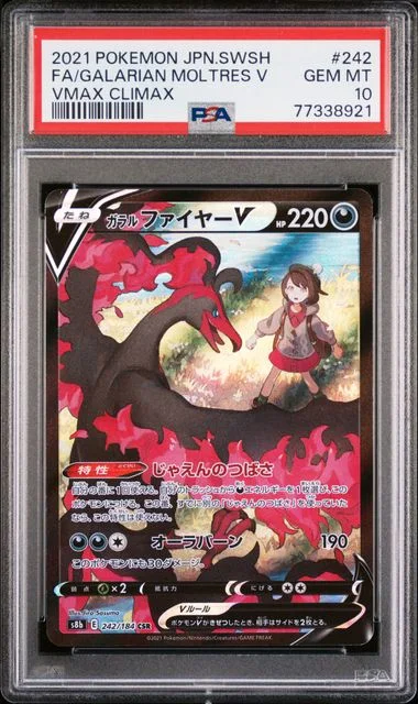 2021 Pokemon Japanese Sword & Shield Vmax Climax Full Art/Galarian Moltres V #242 card image