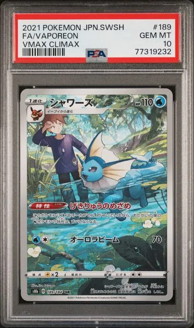 2021 Pokemon Japanese Sword & Shield Vmax Climax Full Art/Vaporeon #189 card image