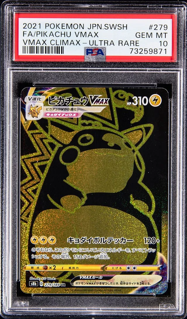 2021 Pokemon Japanese Sword & Shield VMAX Climax Ultra Rare Full Art Pikachu VMAX #279 card image