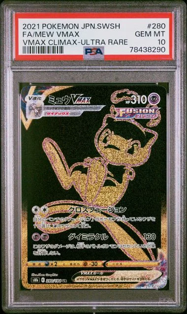 2021 Pokemon Japanese Sword & Shield Vmax Climax Ultra Rare Full Art/Mew Vmax #280 card image
