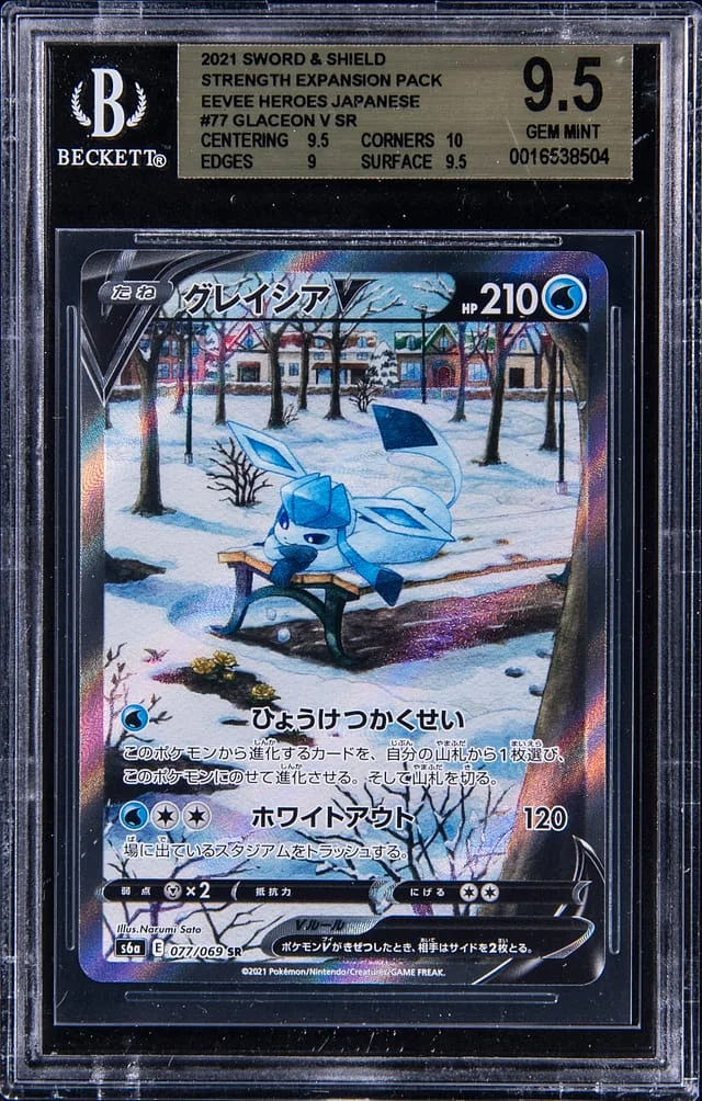 2021 Pokemon Japanese Sword/Shield Eevee Heroes Strength Expansion Pack Glaceon #77 card image