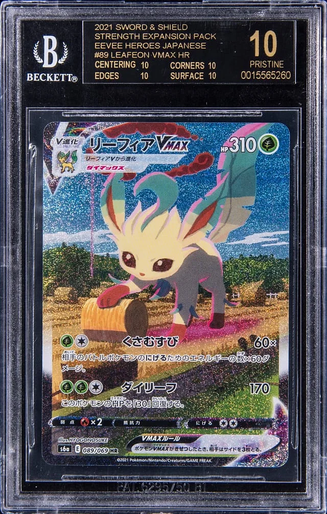 2021 Pokemon Japanese Sword/Shield Eevee Heroes Strength Expansion Pack Hyper Rare Leafeon VMAX #89 card image
