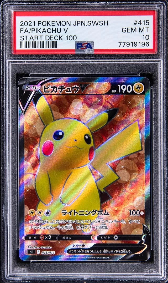 2021 Pokemon Japanese Sword/Shield Starter Deck 100 Full Art Pikachu V #415 card image