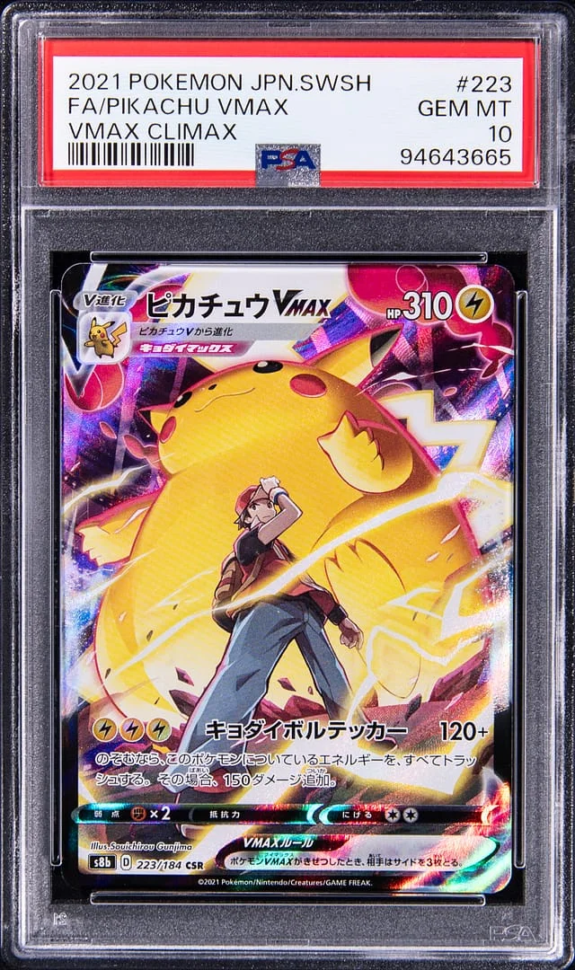 2021 Pokemon Japanese Sword/Shield VMAX Climax Full Art Pikachu VMAX #223 card image