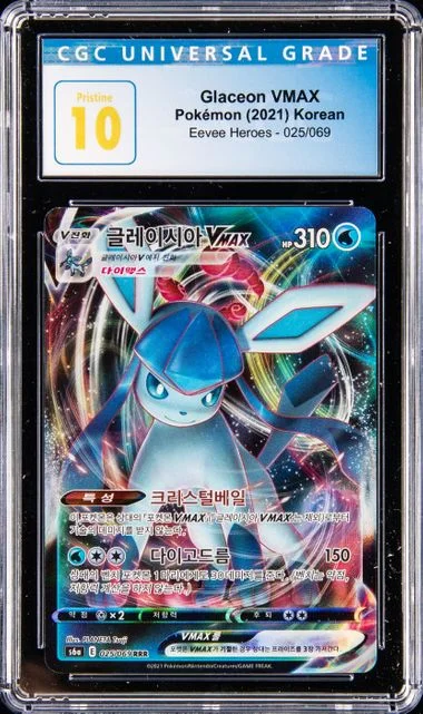 2021 Pokemon Korean Eevee Heroes Full Art Ultra Rare Holofoil Glaceon VMAX #25 card image
