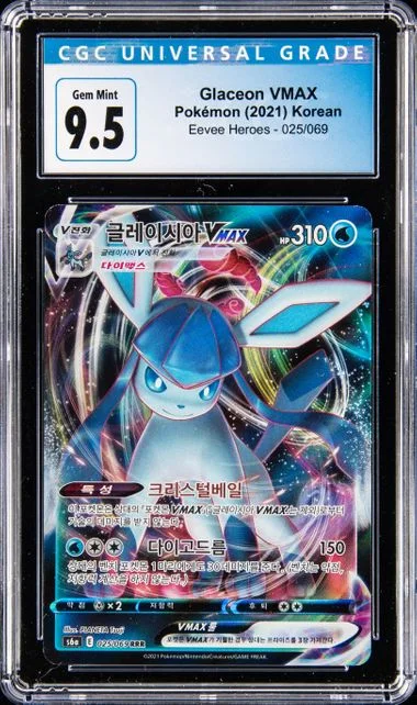 2021 Pokemon Korean Eevee Heroes Ultra Rare Holofoil Glaceon VMAX #25 card image