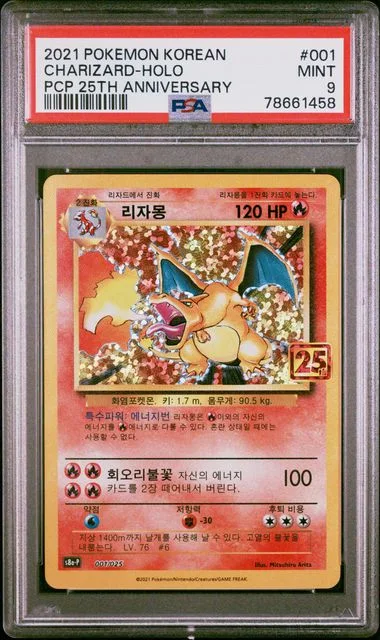 2021 Pokemon Korean Promo Card Pack 25Th Anniversary Charizard-Holo #001 card image