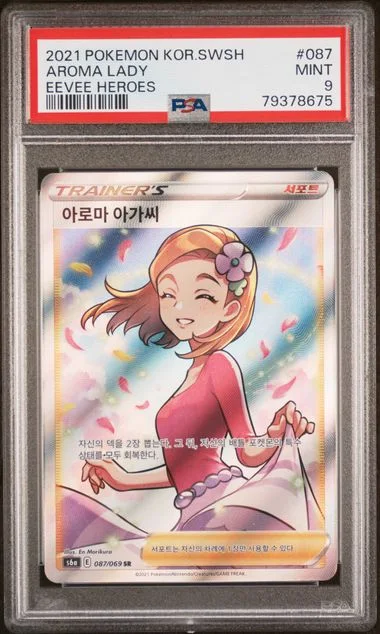 2021 Pokemon Korean Sword & Shield Eevee Heroes Aroma Lady #087 card image