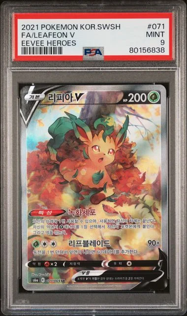 2021 Pokemon Korean Sword & Shield Eevee Heroes Full Art Leafeon V #071 card image