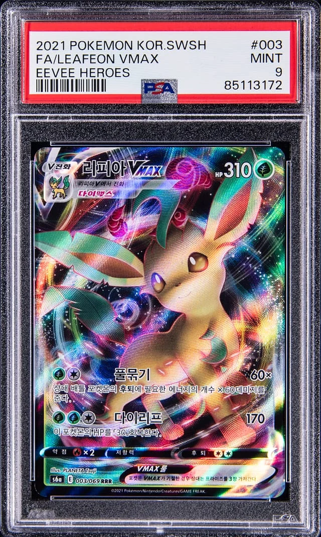 2021 Pokemon Korean Sword & Shield Eevee Heroes Full Art Leafeon VMAX #003 card image