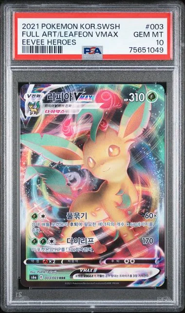 2021 Pokemon Korean Sword & Shield Eevee Heroes Full Art Triple Rare Holofoil Leafeon VMAX #003 card image