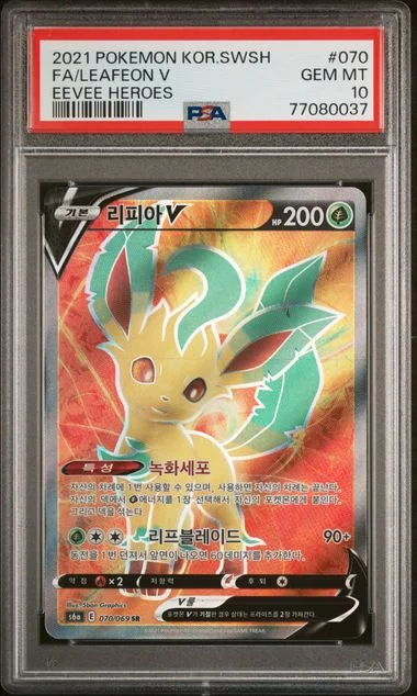2021 Pokemon Korean Sword & Shield Eevee Heroes Full Art/Leafeon V #070 card image