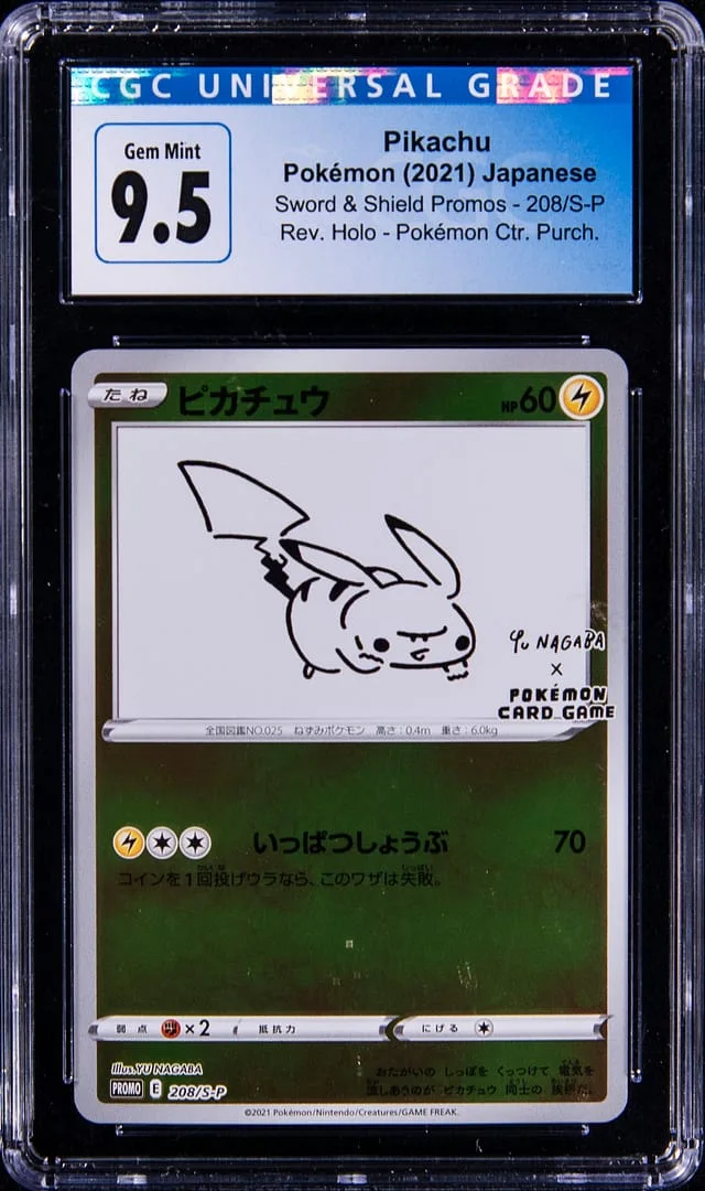 2021 Pokemon Pokemon Japanese Sword and Shield Promos Reverse Holo Pikachu #208 card image