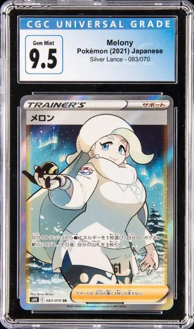 2021 Pokemon Silver Lance Secret Rare Melony #83 card image