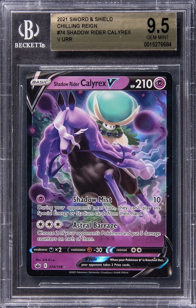 2021 Pokemon Sword & Shield Chilling Reign Ultra Rare Holofoil Shadow Rider Calyrex V #74 card image