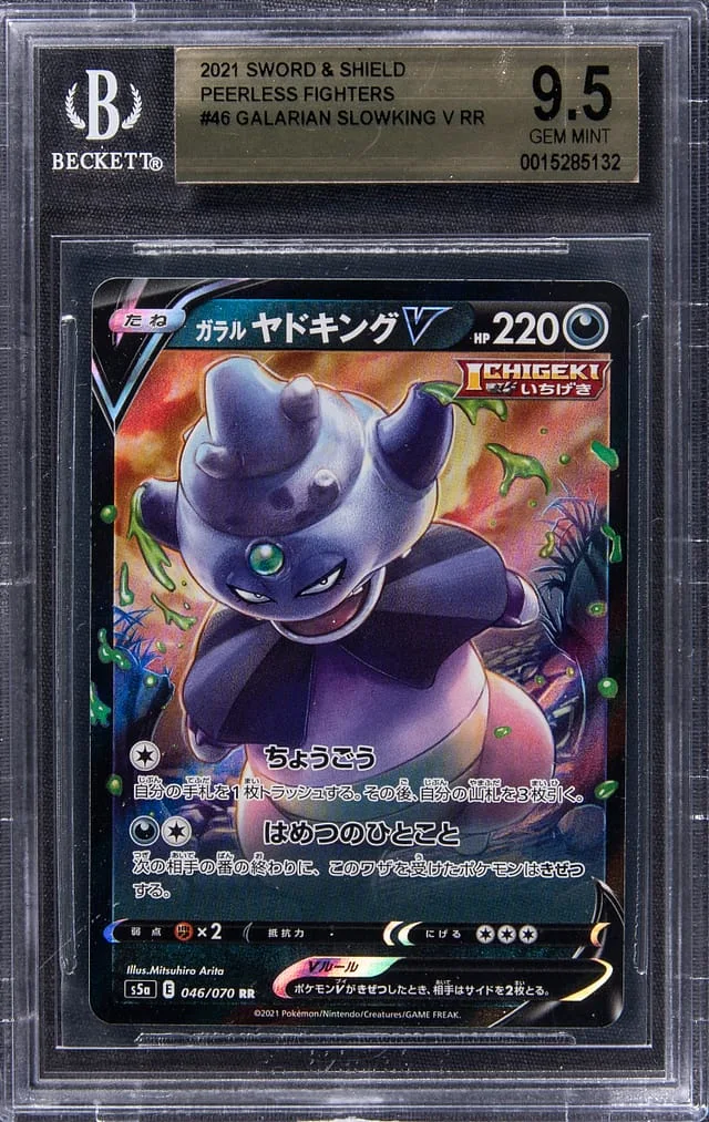 2021 Pokemon Sword & Shield Peerless Fighters Full Art Double Rare Holofoil Galarian Slowking V #46 card image
