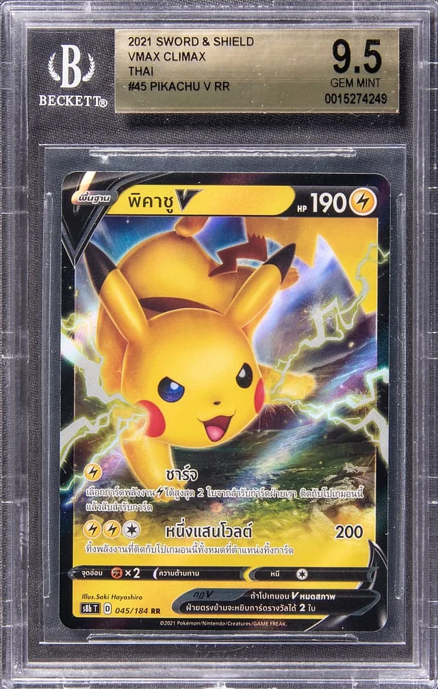 2021 Pokemon Thai Sword & Shield VMAX Climax Full Art Double Rare Holofoil Pikachu V #45 card image