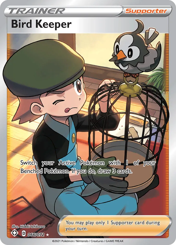 2021 Shining Fates Bird Keeper Rare Ultra #66/72 Rare Ultra card image