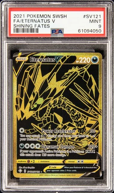 2021 Shining Fates Eternatus V #SV121 Unlisted card image