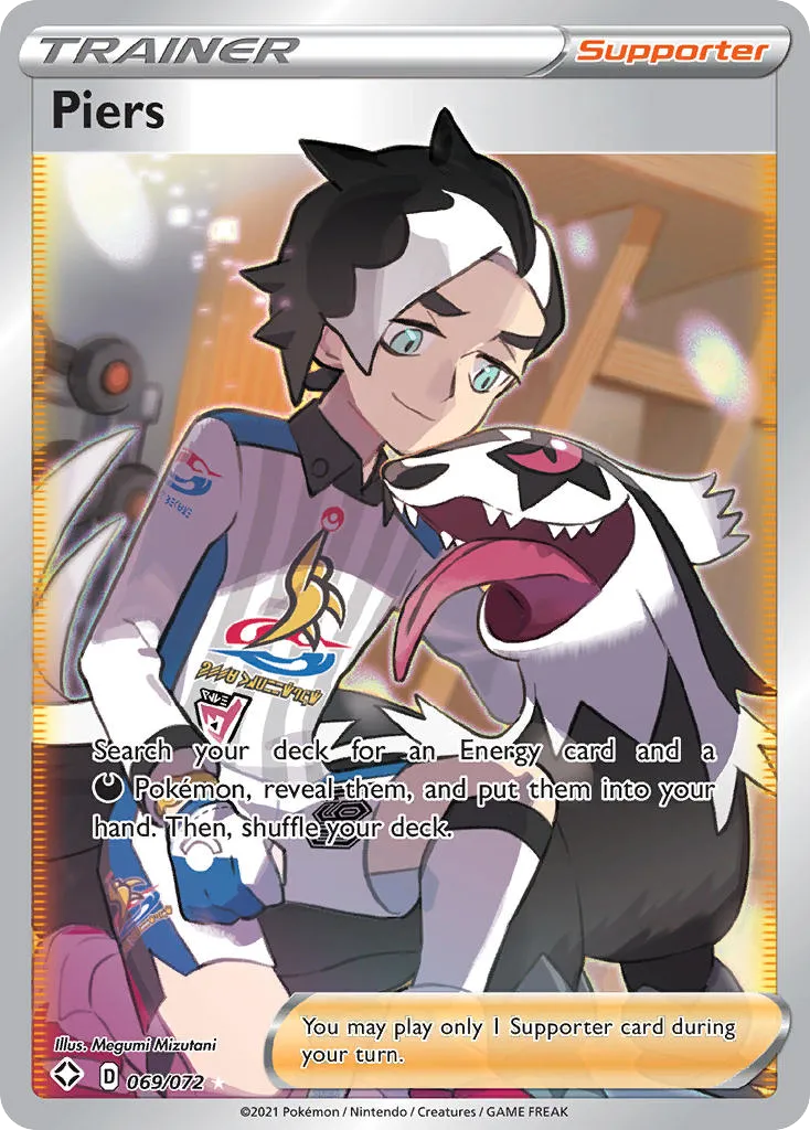 2021 Shining Fates Piers Rare Ultra #69/72 Rare Ultra card image