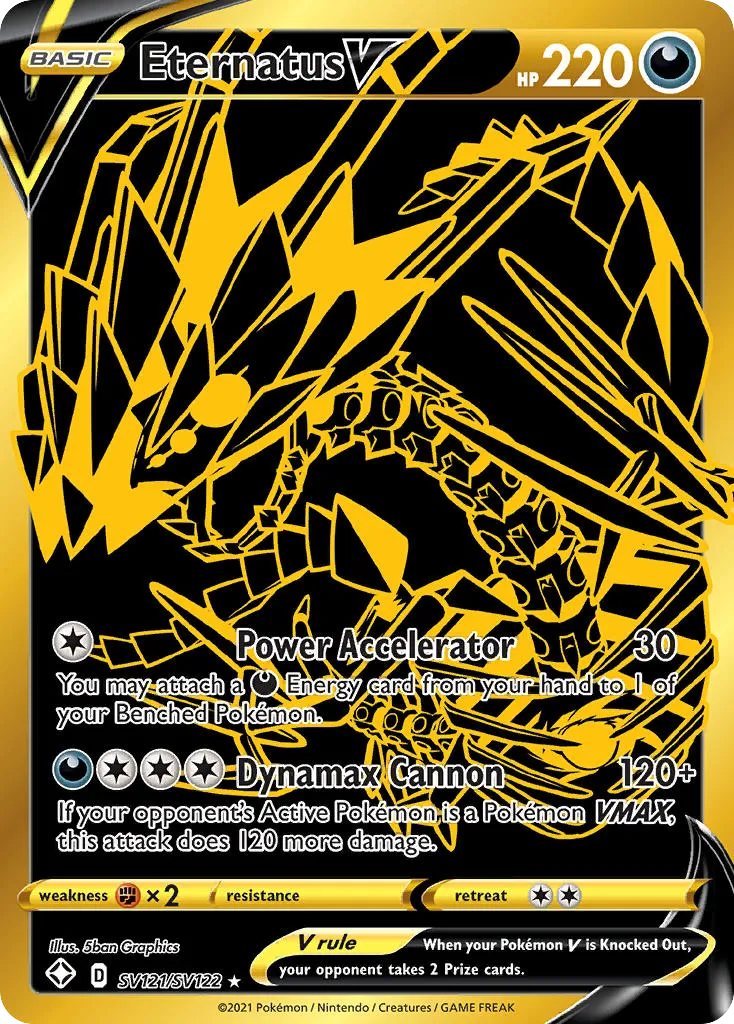 2021 Shining Fates Shiny Vault Eternatus V #SV121 Rare Secret card image