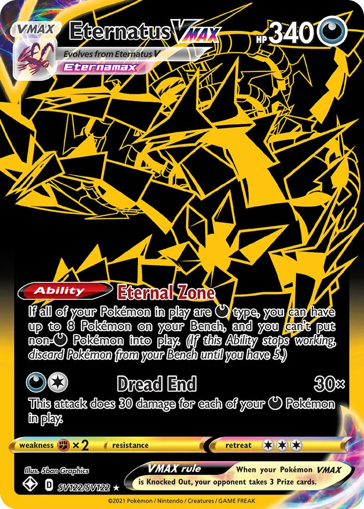 2021 Shining Fates Shiny Vault Eternatus VMAX #SV122 Rare Secret card image