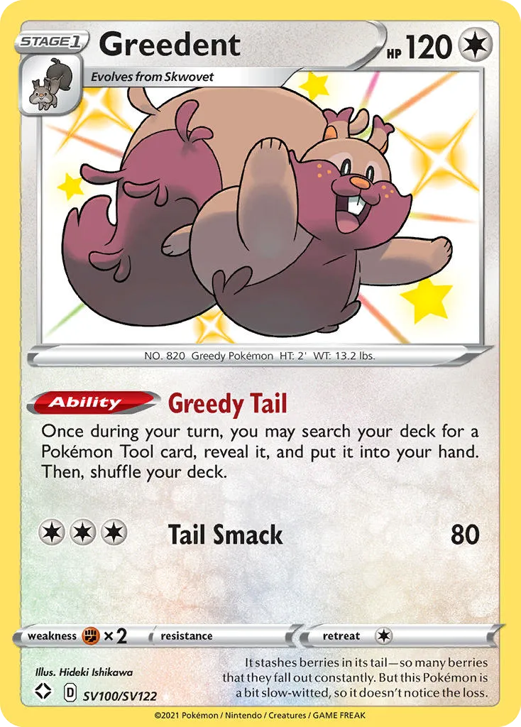 2021 Shining Fates Shiny Vault Greedent Rare Shiny #SV100 Rare Shiny card image