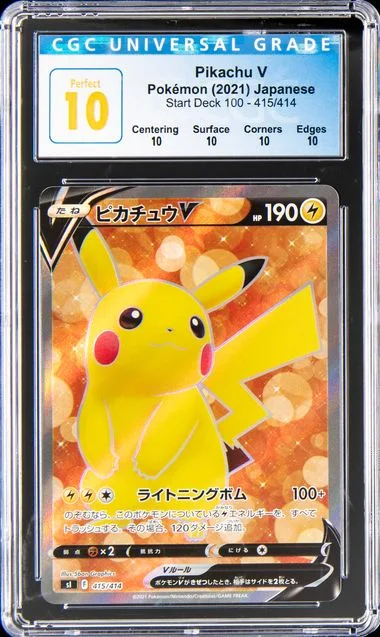 2021 Starter Deck 100 Pikachu V #415 card image
