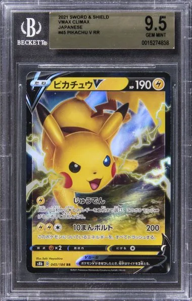 2021 Sword & Shield Vmax Climax Japanese Pikachu V Rr #45 card image