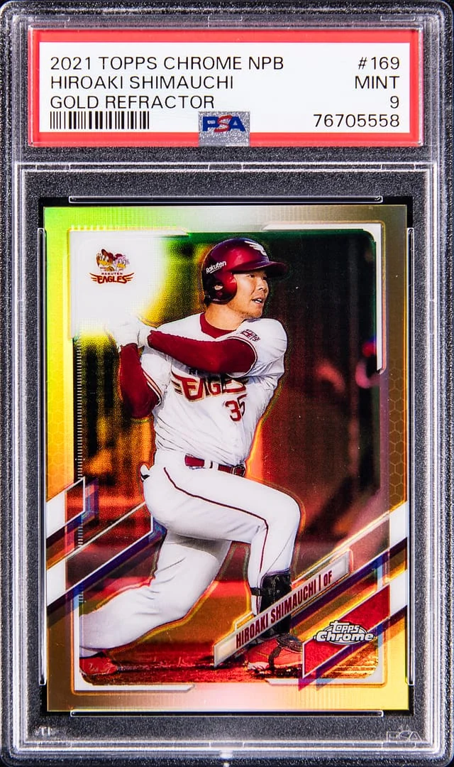 2021 Topps Chrome Hiroaki Shimauchi NTB Gold Refractor #169 card image