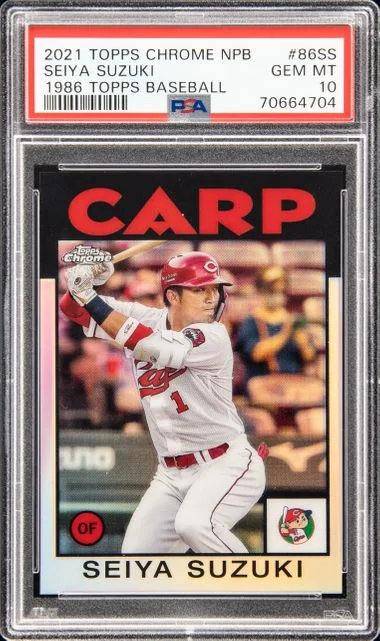2021 Topps Chrome Seiya Suzuki Nippon Professional Baseball 1986 Topps Baseball #86-SS card image