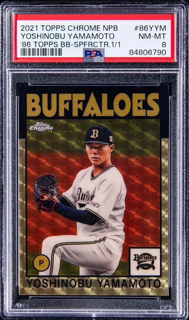 2021 Topps Chrome Yoshinobu Yamamoto NPB '86 Topps Baseball SuperFractor #86-YYM card image