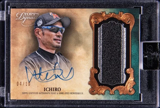 2021 Topps Dynasty Ichiro Autograph Patch #DAP-I1 card image
