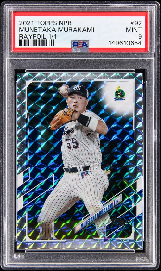 2021 Topps Munetaka Murakami NPB Rayfoil #92 card image
