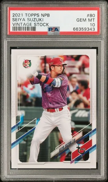 2021 Topps Seiya Suzuki Nippon Professional Baseball Vintage Stock #80 card image