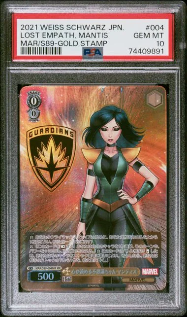 2021 Weiss Schwarz Japanese Marvel Gold Stamp Lost Empath, Mantis #004 card image