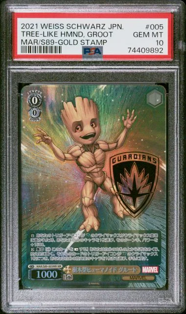 2021 Weiss Schwarz Japanese Marvel Gold Stamp Tree-Like Humanoid, Groot #005 card image