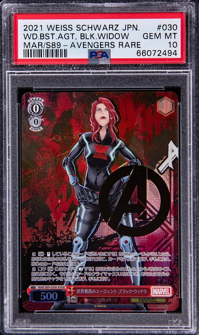 2021 Weiss Schwarz Japanese Marvel MAR/S89 Gold Stamp Avengers Rare Black Widow #030 card image