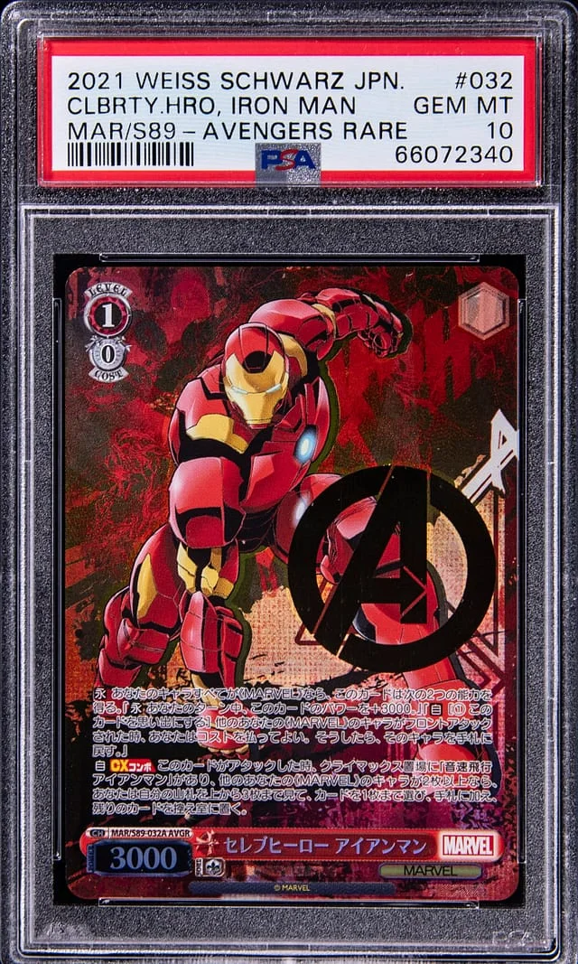 2021 Weiss Schwarz Japanese Marvel MAR/S89 Gold Stamp Avengers Rare Celebrity Hero, Iron Man #032 card image