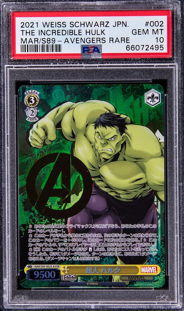 2021 Weiss Schwarz Japanese Marvel MAR/S89 Gold Stamp Avengers Rare The Incredible Hulk #002 card image