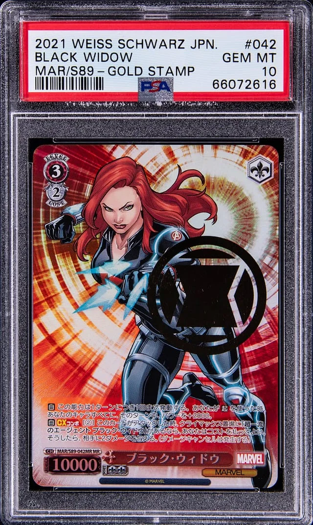 2021 Weiss Schwarz Japanese Marvel MAR/S89 Gold Stamp Black Widow #042 card image