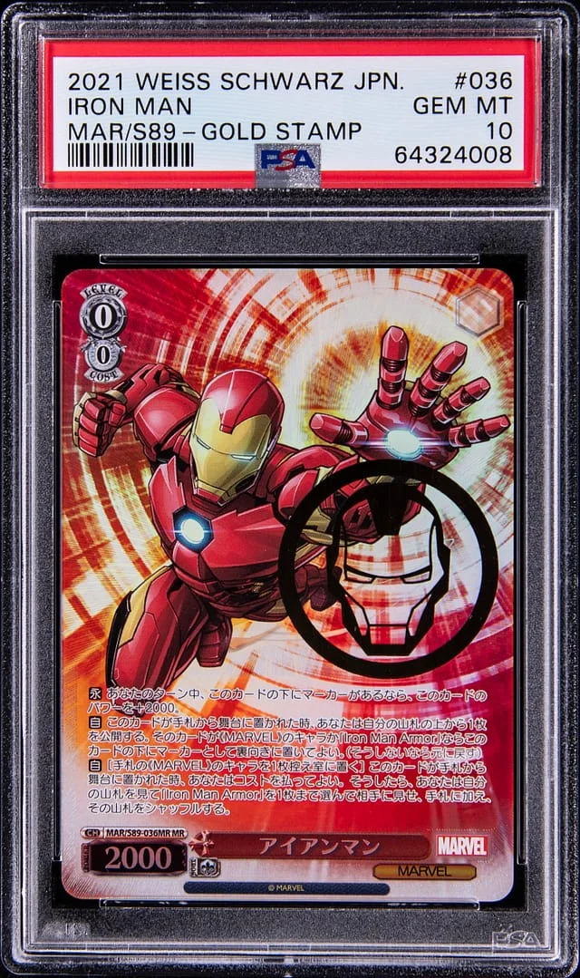 2021 Weiss Schwarz Japanese Marvel MAR/S89 Gold Stamp Iron Man #036 card image