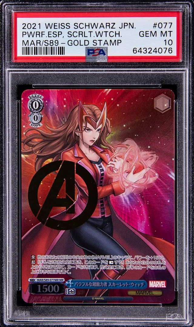 2021 Weiss Schwarz Japanese Marvel MAR/S89 Gold Stamp Scarlet Witch #077 card image