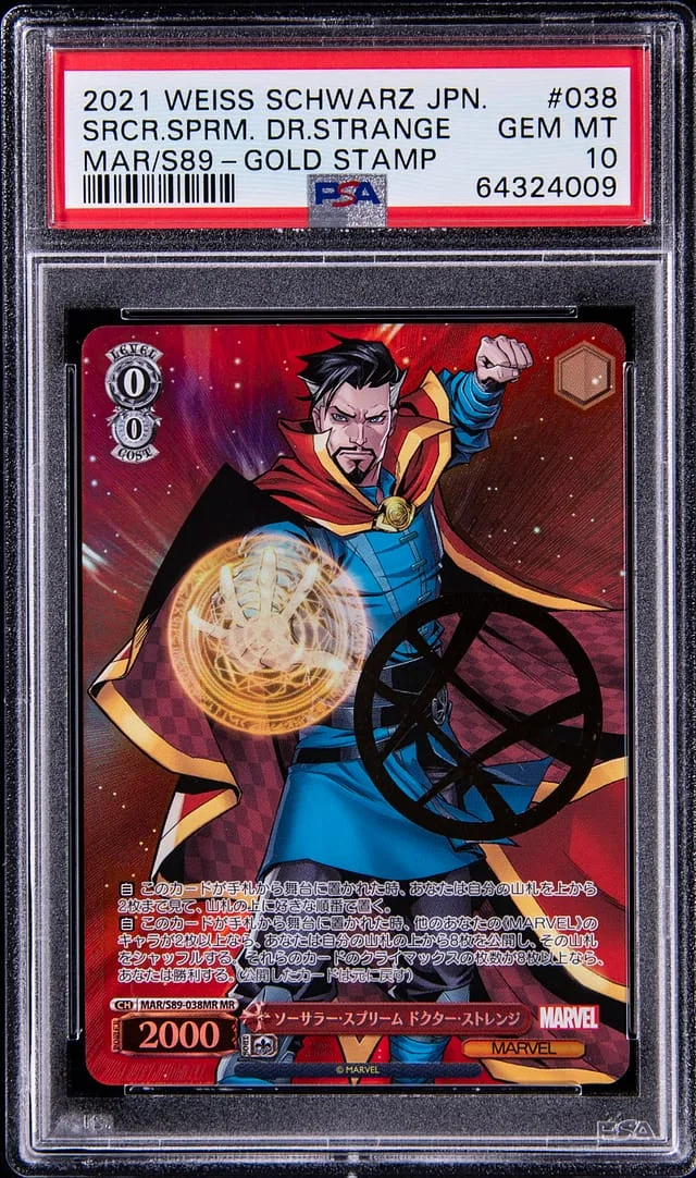 2021 Weiss Schwarz Japanese Marvel MAR/S89 Gold Stamp Sorcerer Supreme Doctor Strange #038 card image